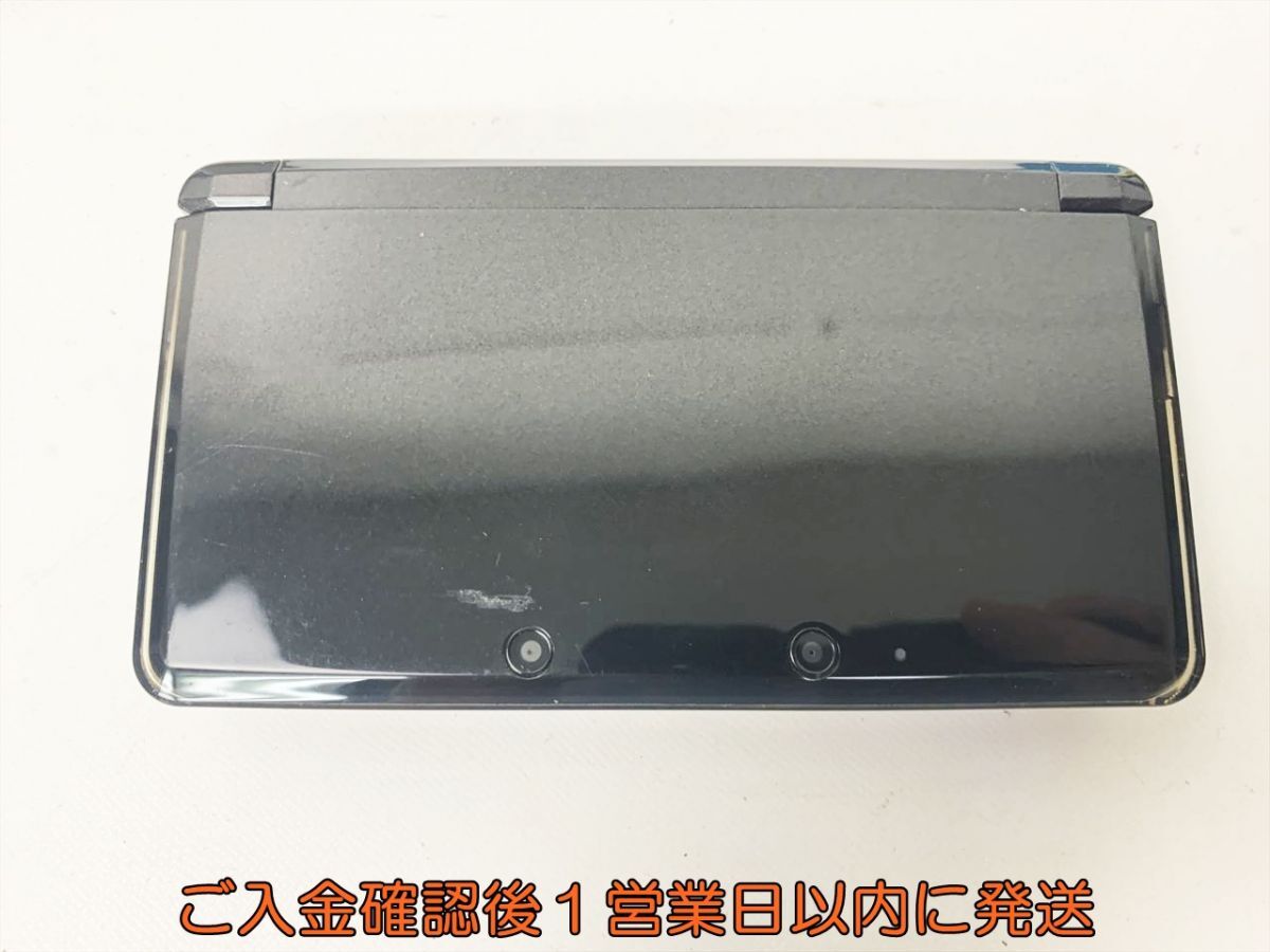 2025年最新】3DS ジャンク品の購入ならここ！魅力的な商品が揃っ