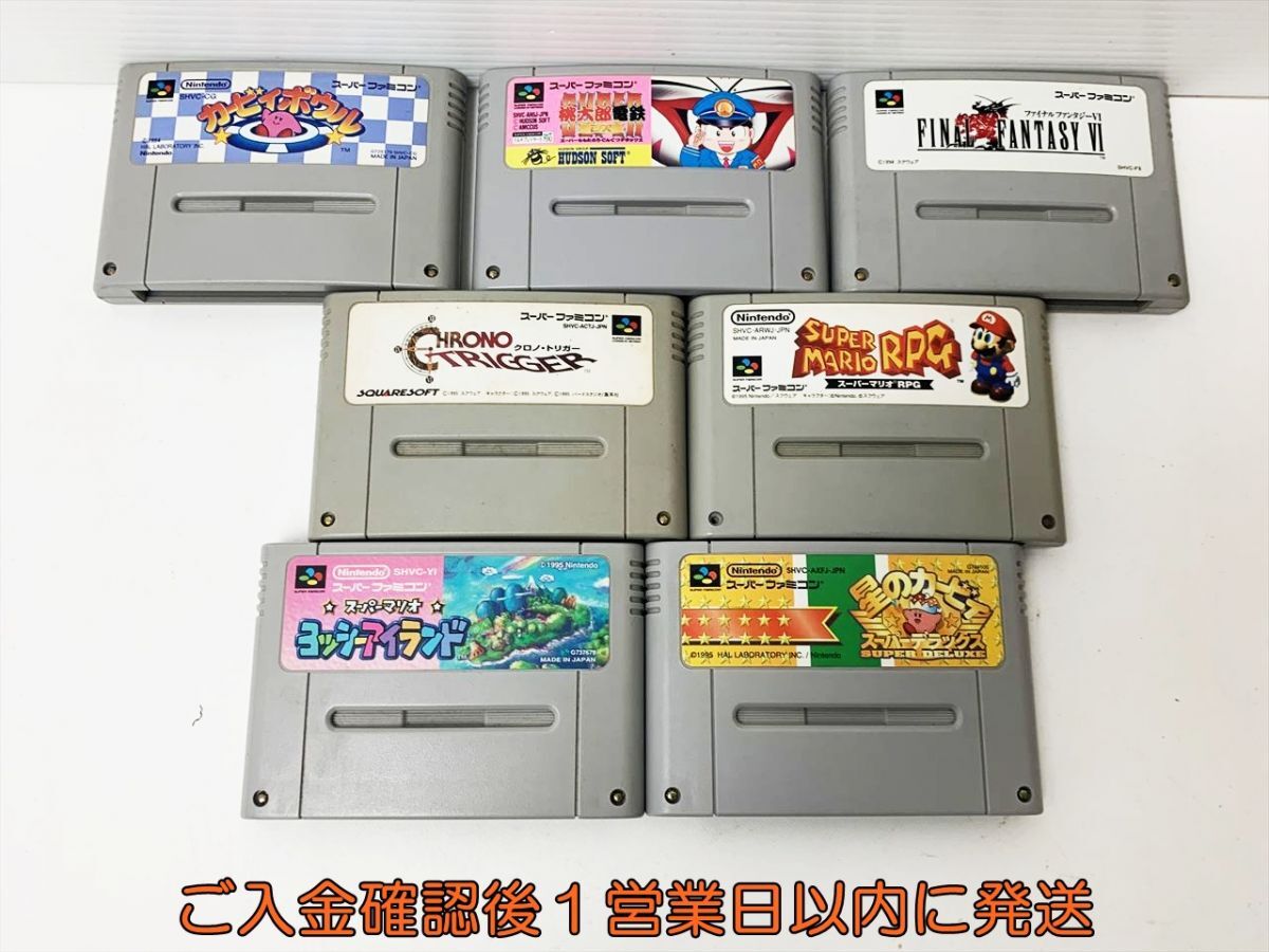 2025年最新】Yahoo!オークション -スーパーファミコン ソフト 2025年最新】Yahoo!オークション -スーパーファミコン ソフト