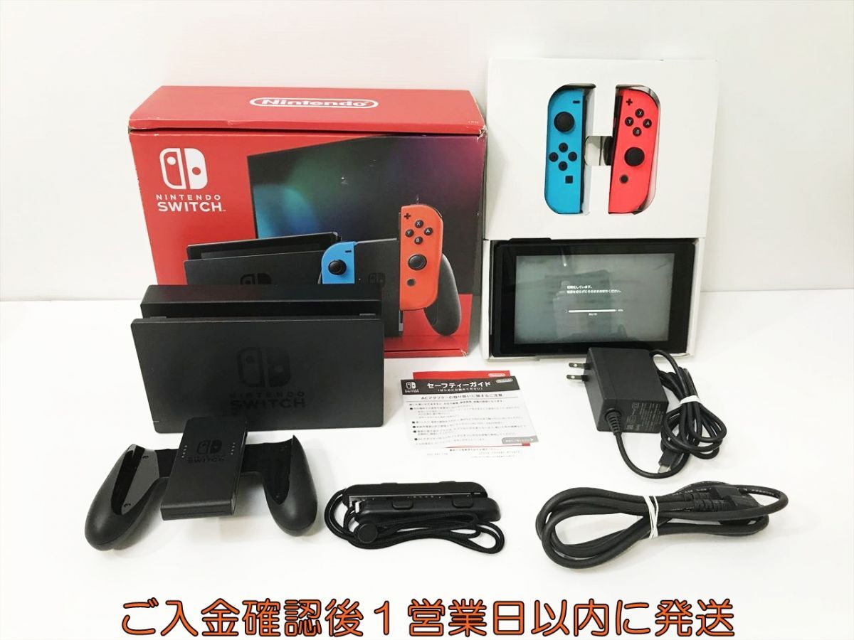Yahoo!オークション -「SWITCH 任天堂 本体」の落札相場・落札価格 Yahoo!オークション -「SWITCH 任天堂 本体」の落札相場・落札価格