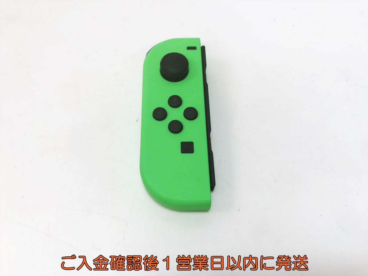 Yahoo!オークション -「joy con ジャンク」の落札相場・落札価格 Yahoo!オークション -「joy con ジャンク」の落札相場・落札価格