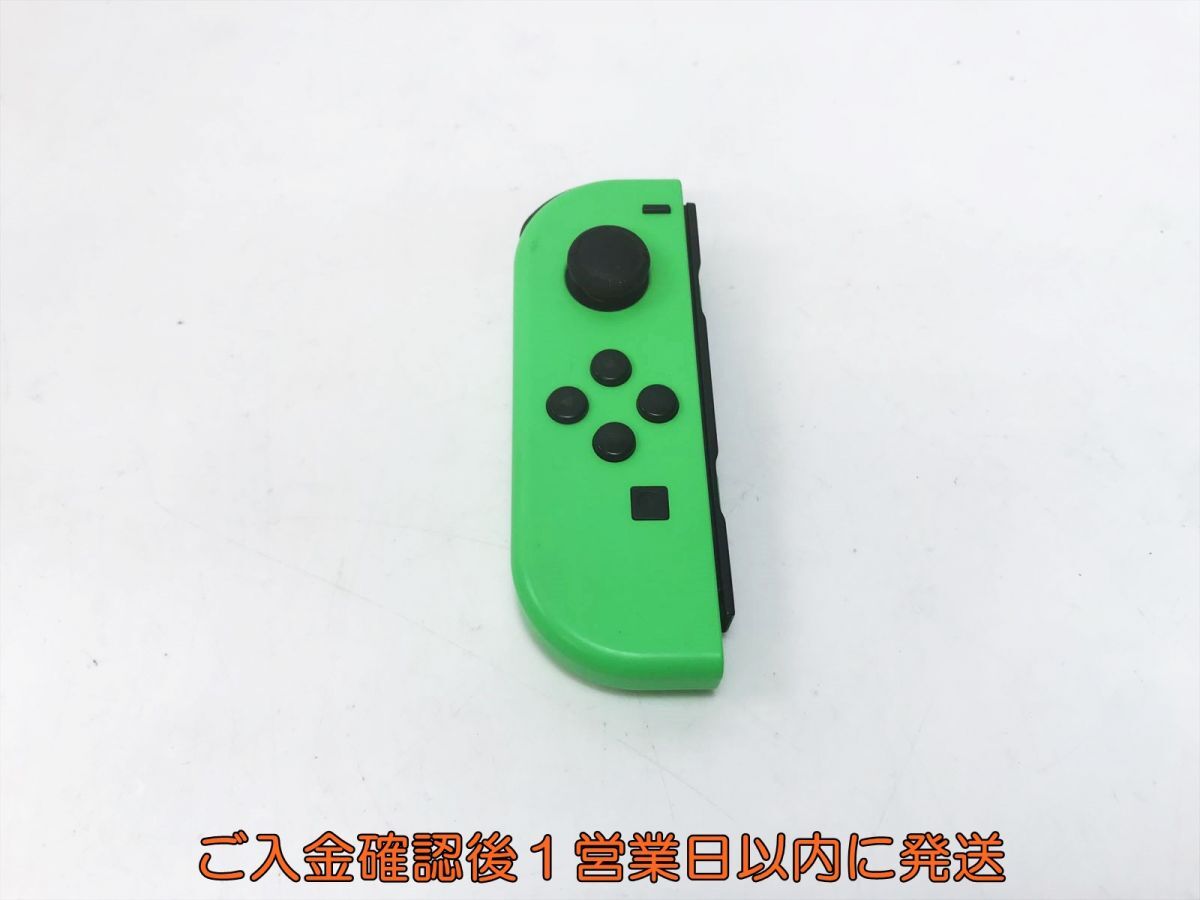 Yahoo!オークション -「joy con ジャンク」の落札相場・落札価格 Yahoo!オークション -「joy con ジャンク」の落札相場・落札価格