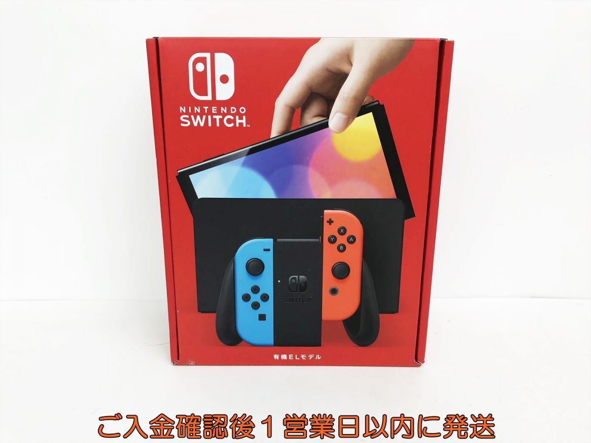 2025年最新】Yahoo!オークション -nintendo switch 本体 未使用 2025年最新】Yahoo!オークション -nintendo switch 本体 未使用
