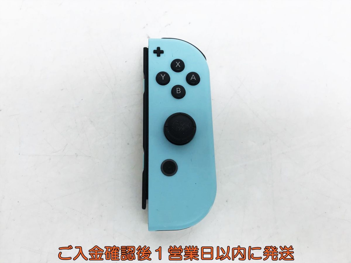 Yahoo!オークション -「joy con ジャンク」の落札相場・落札価格 Yahoo!オークション -「joy con ジャンク」の落札相場・落札価格