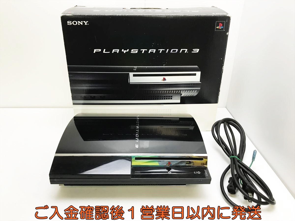 Yahoo!オークション -「ジャンク」(PS3本体 Yahoo!オークション -「ジャンク」(PS3本体