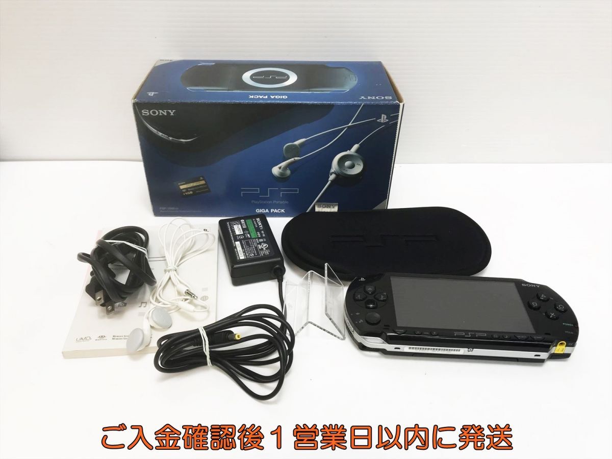 2025年最新】Yahoo!オークション - PSP1000シリーズ(PSP本体 PSP
