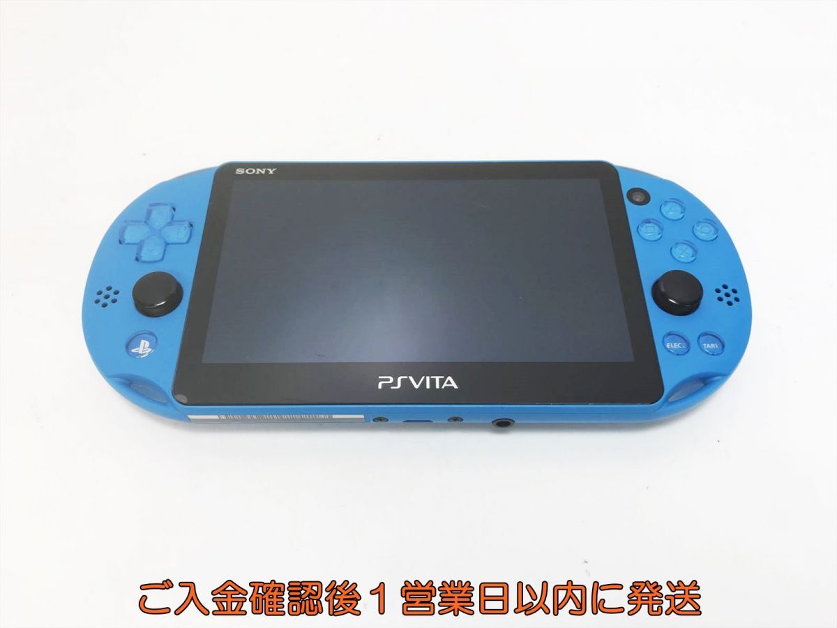 Amazon.com: PlayStation Vita Wi-Fi Model Black(PCH-2000ZA11