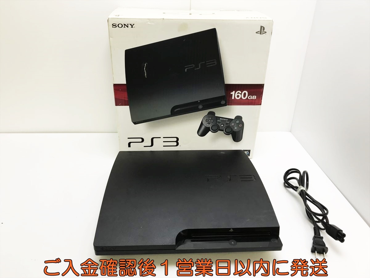 Yahoo!オークション -「ジャンク」(PS3本体 Yahoo!オークション -「ジャンク」(PS3本体