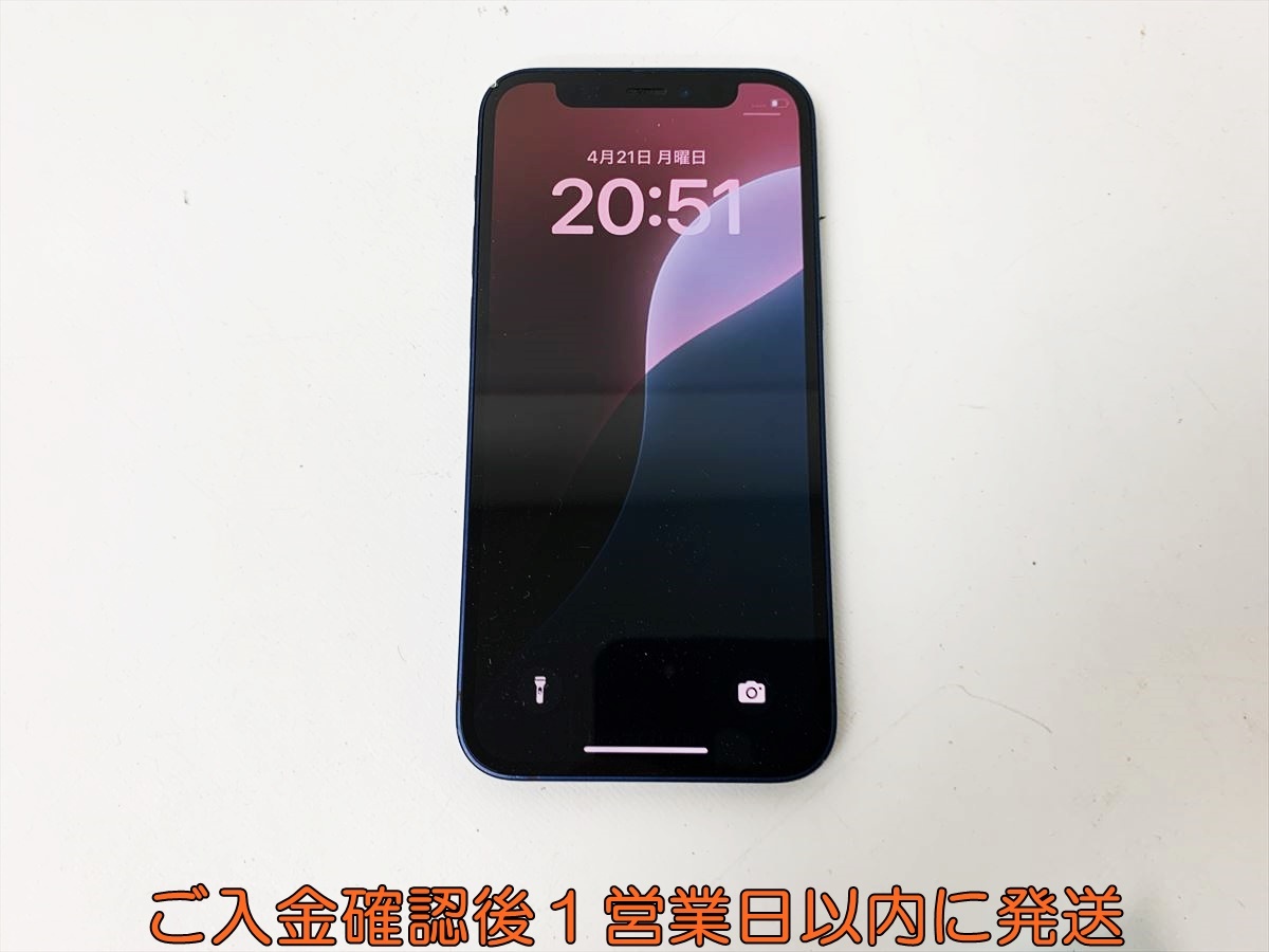 Yahoo!オークション -「iphone12ジャンク」の落札相場・落札価格 Yahoo!オークション -「iphone12ジャンク」の落札相場・落札価格
