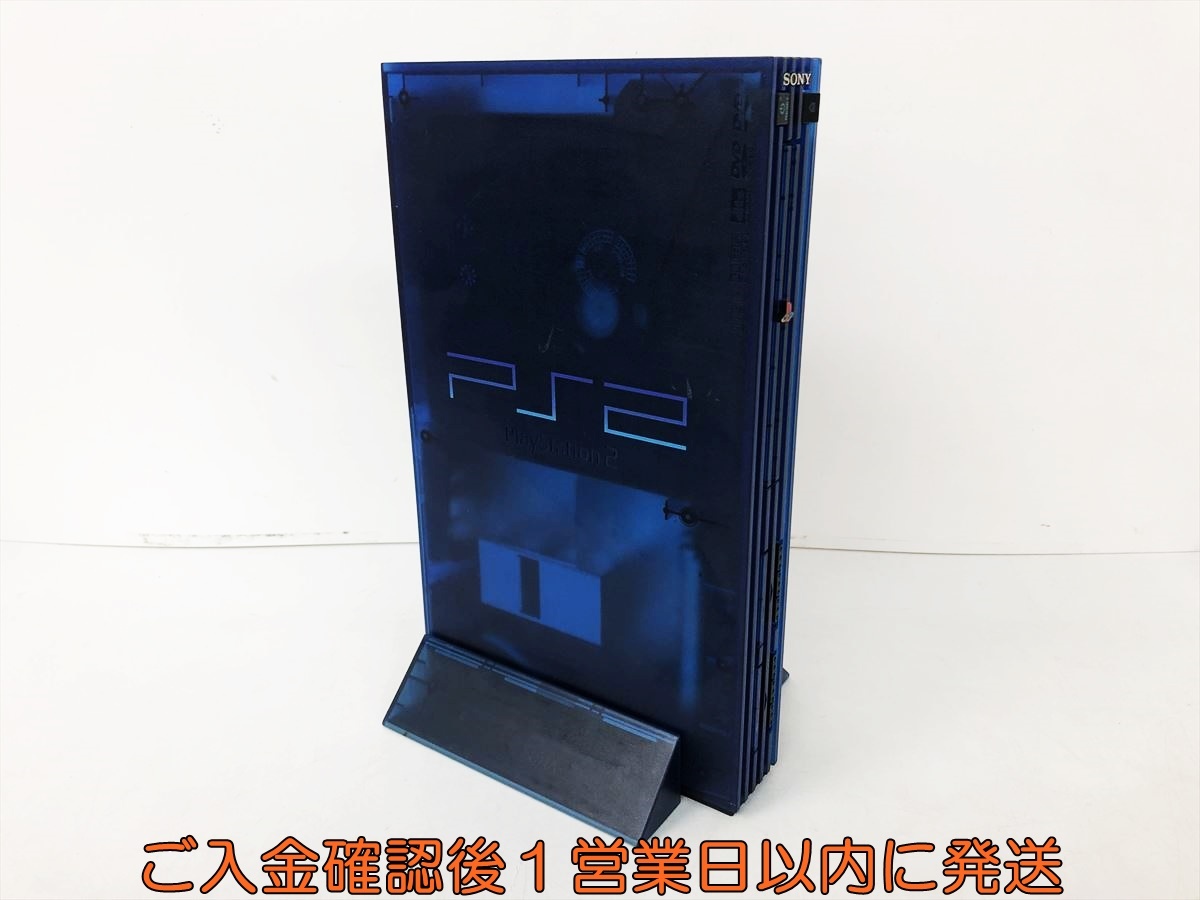 Yahoo!オークション -「ps2本体オーシャンブルー」の落札相場 Yahoo!オークション -「ps2本体オーシャンブルー」の落札相場