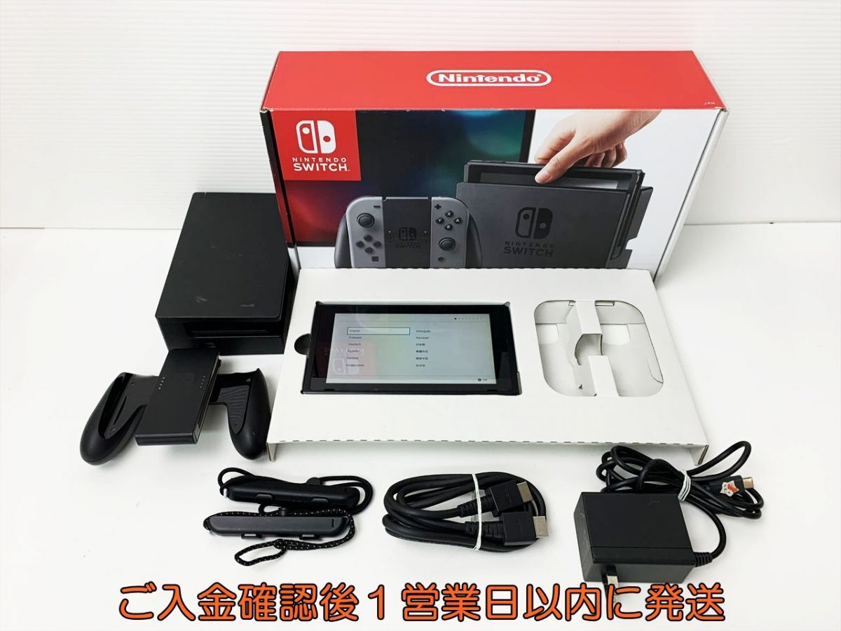 Yahoo!オークション -「任天堂switch ジャンク」の落札相場 Yahoo!オークション -「任天堂switch ジャンク」の落札相場