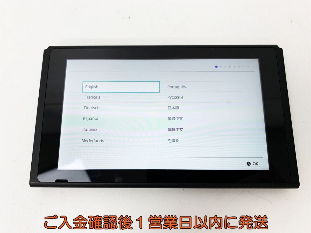 2025年最新】Yahoo!オークション -任天堂 switch 本体のみの中古 2025年最新】Yahoo!オークション -任天堂 switch 本体のみの中古