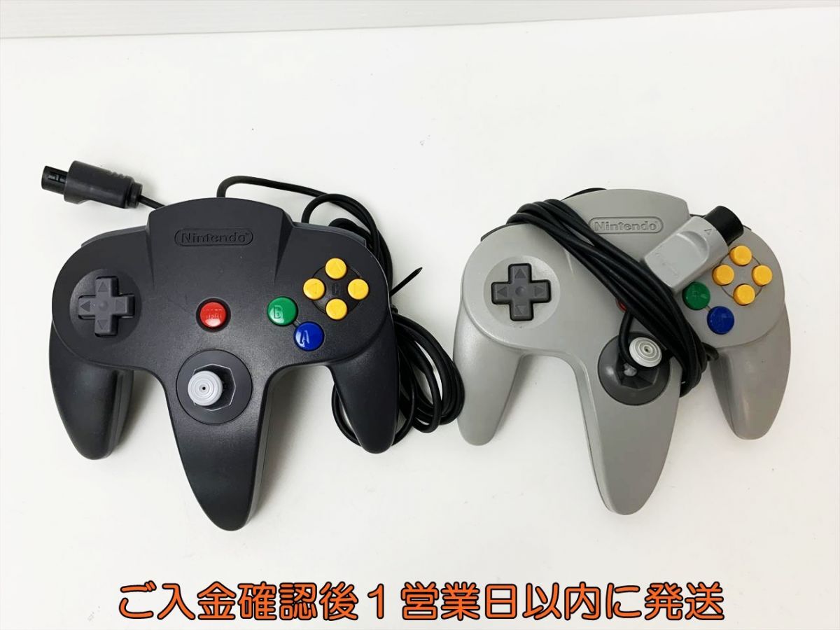 Yahoo!オークション -「nintendo 64 ジャンク」の落札相場・落札価格 Yahoo!オークション -「nintendo 64 ジャンク」の落札相場・落札価格