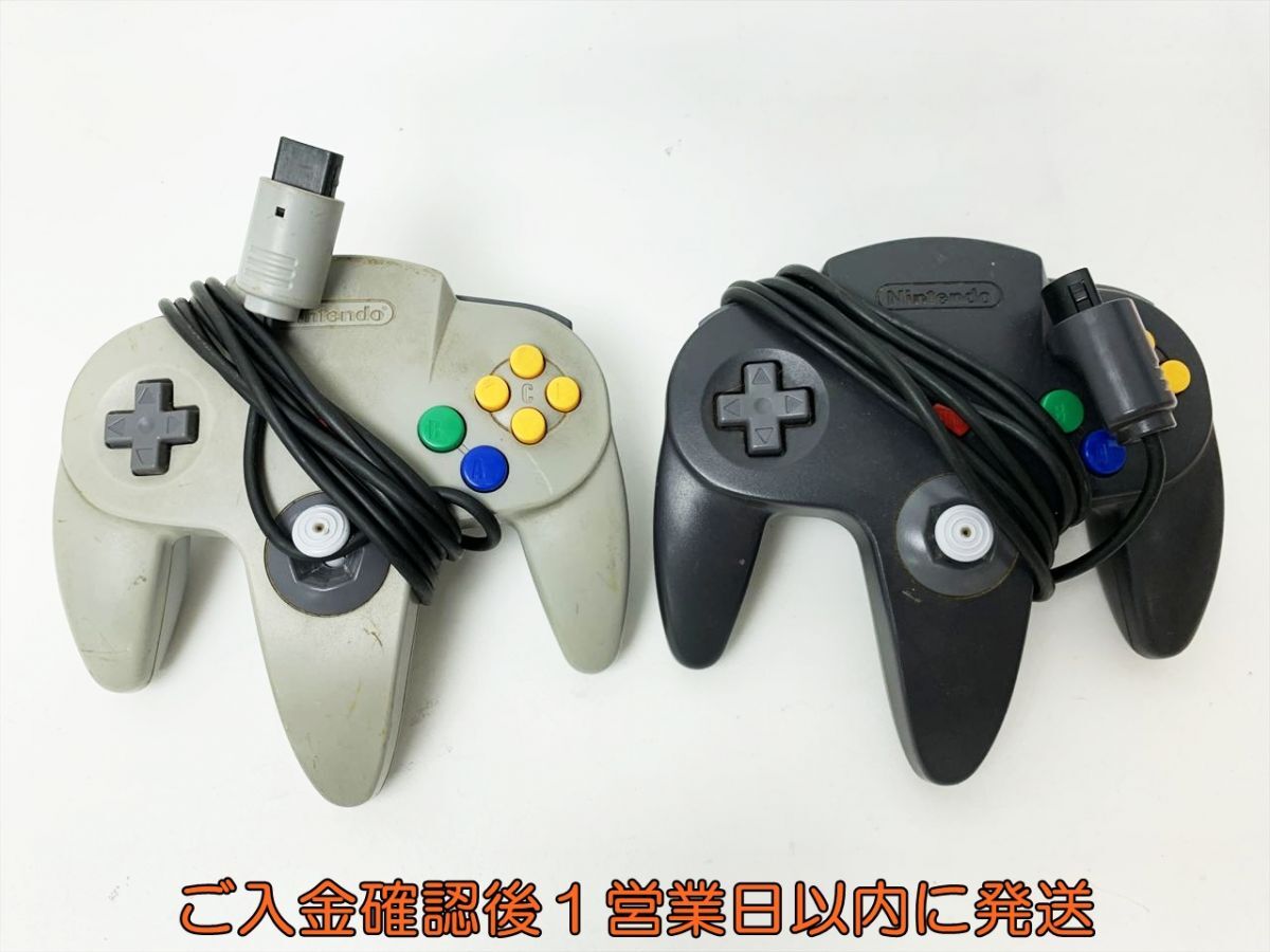 Yahoo!オークション -「nintendo 64 ジャンク」の落札相場・落札価格 Yahoo!オークション -「nintendo 64 ジャンク」の落札相場・落札価格