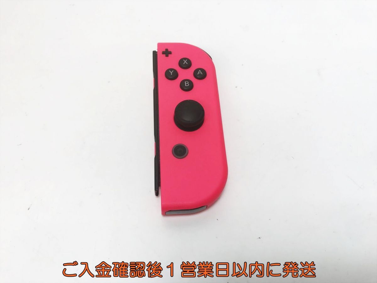 Yahoo!オークション -「joy con ジャンク」の落札相場・落札価格 Yahoo!オークション -「joy con ジャンク」の落札相場・落札価格