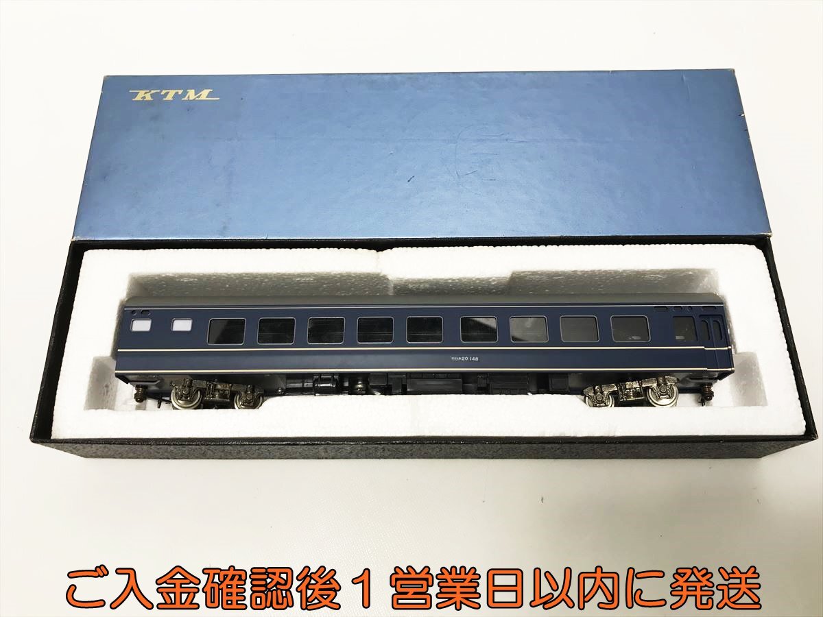 2025年最新】Yahoo!オークション -hoゲージ 20系の中古品・新品 2025年最新】Yahoo!オークション -hoゲージ 20系の中古品・新品