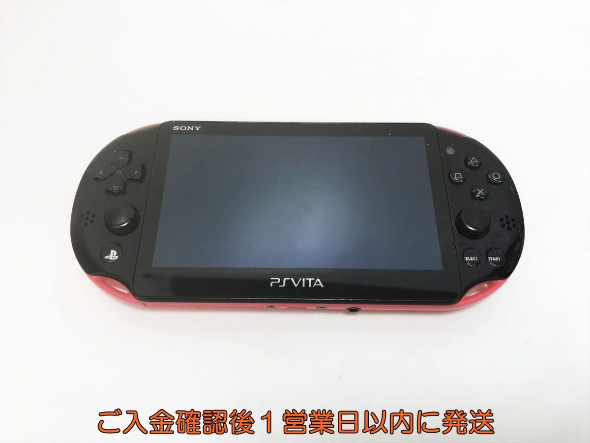 Yahoo!オークション -「psvita ピンクブラック」の落札相場 Yahoo!オークション -「psvita ピンクブラック」の落札相場