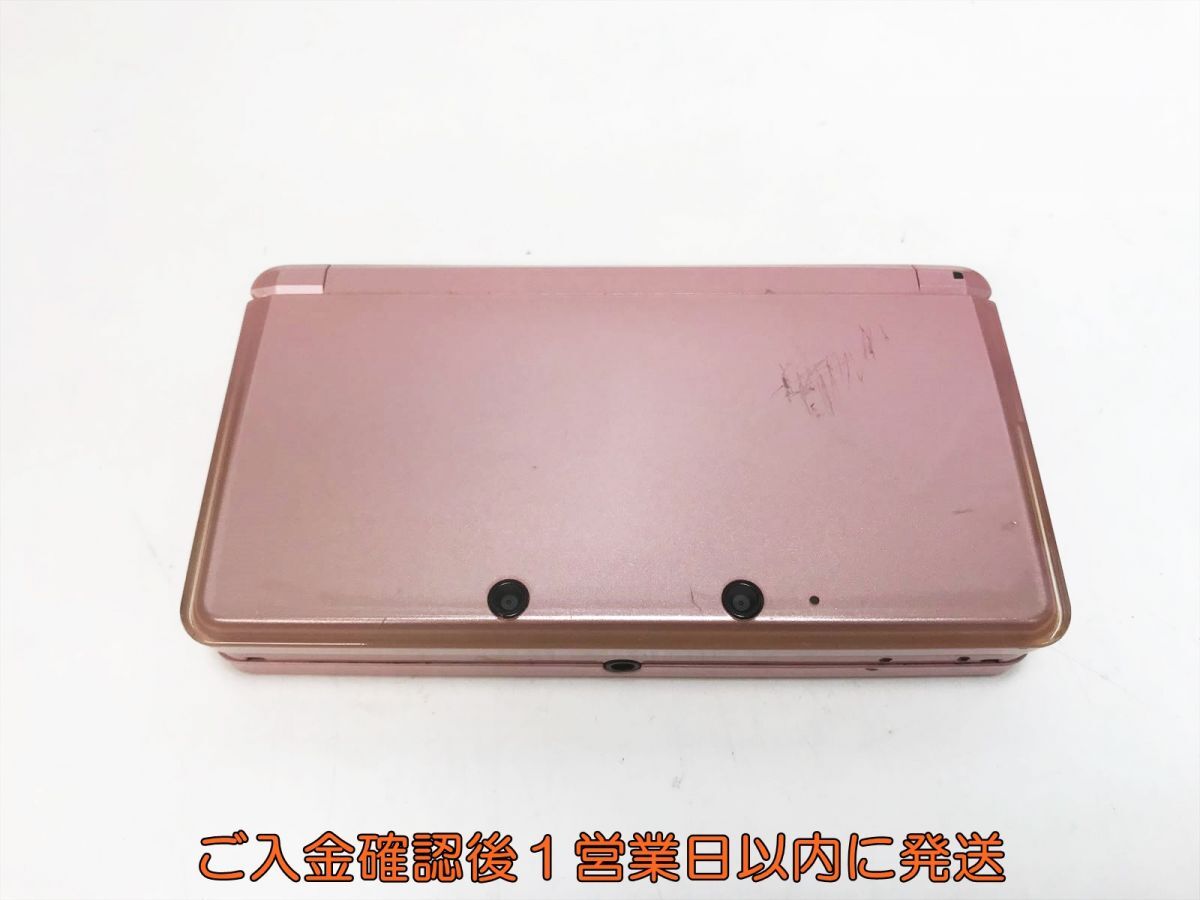 Yahoo!オークション -「3ds ミスティピンク」の落札相場・落札価格 Yahoo!オークション -「3ds ミスティピンク」の落札相場・落札価格
