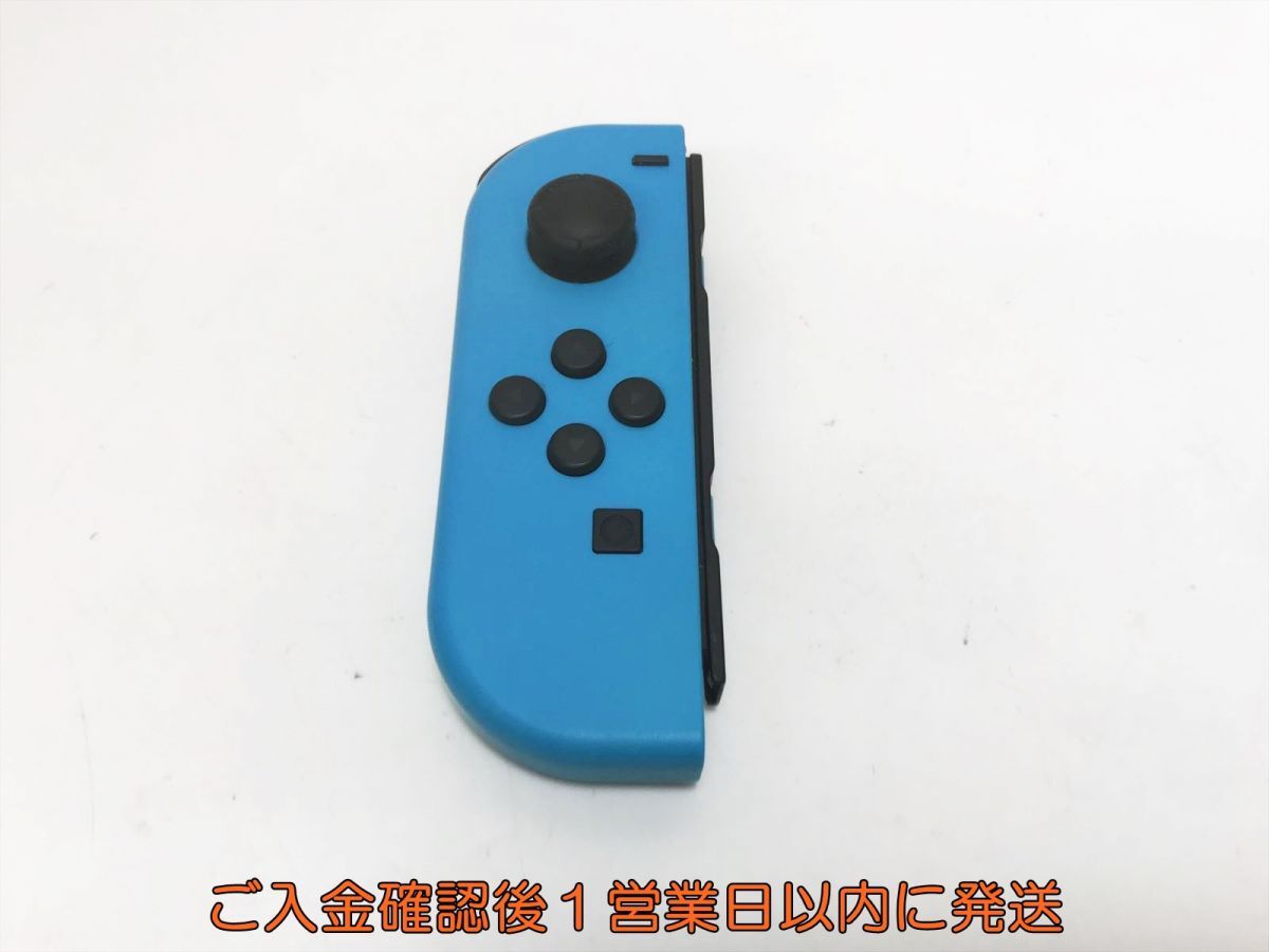 2025年最新】ジョイコン ジャンクの商品一覧 - Yahoo!オークション 2025年最新】ジョイコン ジャンクの商品一覧 - Yahoo!オークション