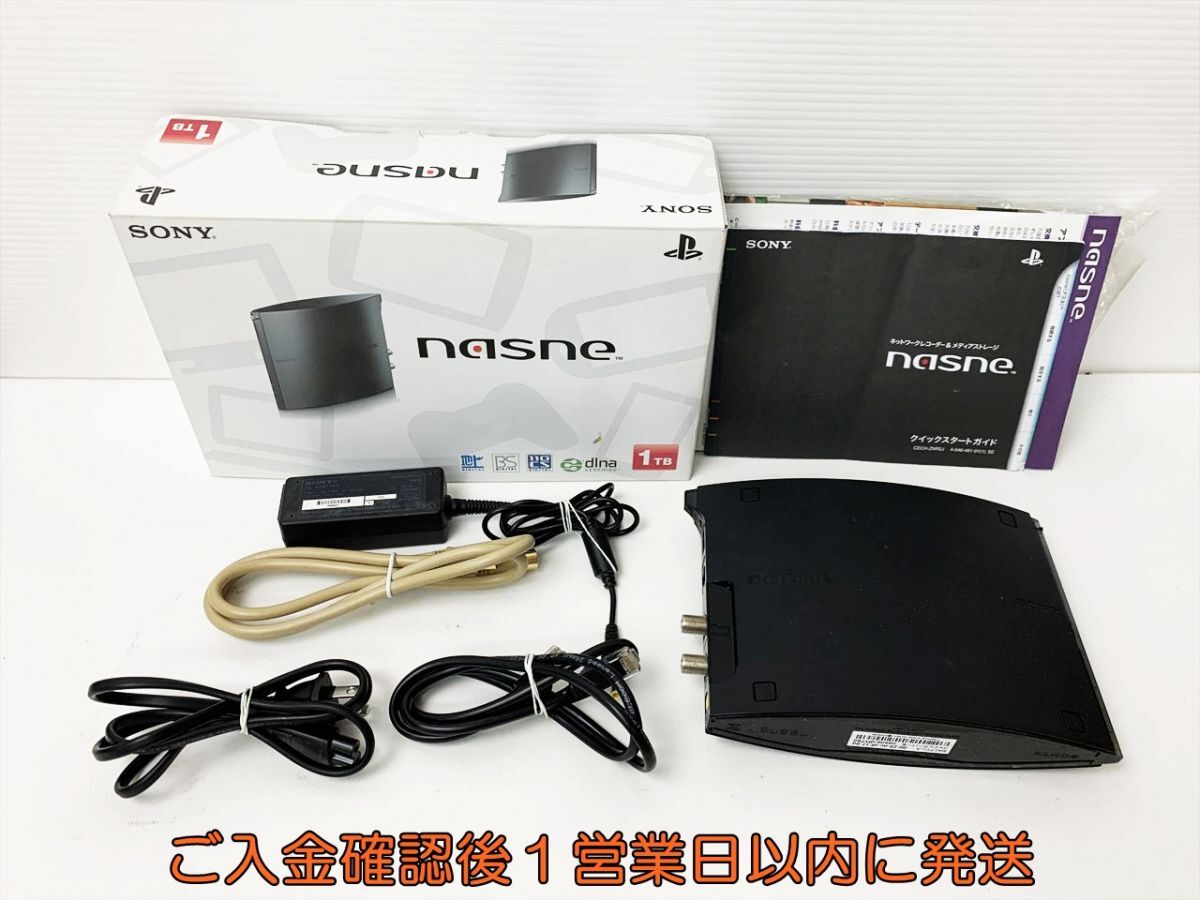Yahoo!オークション -「nasne ジャンク」の落札相場・落札価格 Yahoo!オークション -「nasne ジャンク」の落札相場・落札価格