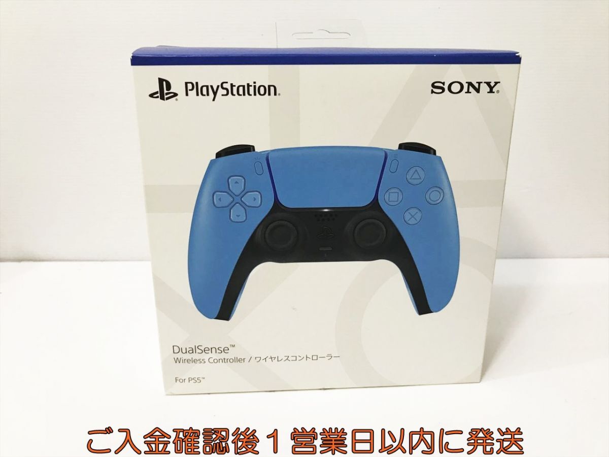 2025年最新】PS5コントローラー 商品一覧 | プレイステーション5 2025年最新】PS5コントローラー 商品一覧 | プレイステーション5