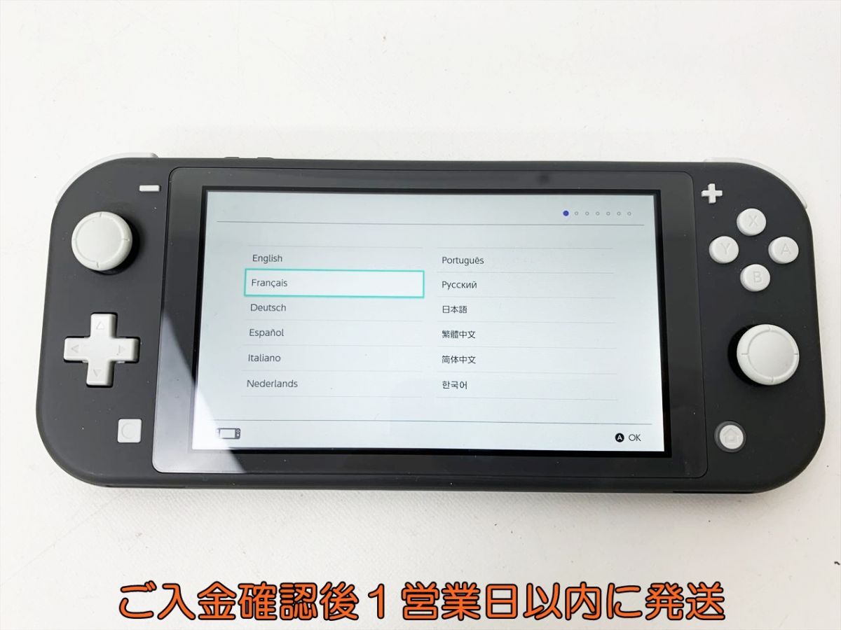 2025年最新】Nintendo Switch Liteの商品一覧 - Yahoo!オークション 2025年最新】Nintendo Switch Liteの商品一覧 - Yahoo!オークション