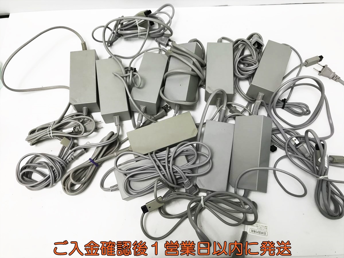 2025年最新】Yahoo!オークション -wii acアダプタの中古品・新品 2025年最新】Yahoo!オークション -wii acアダプタの中古品・新品