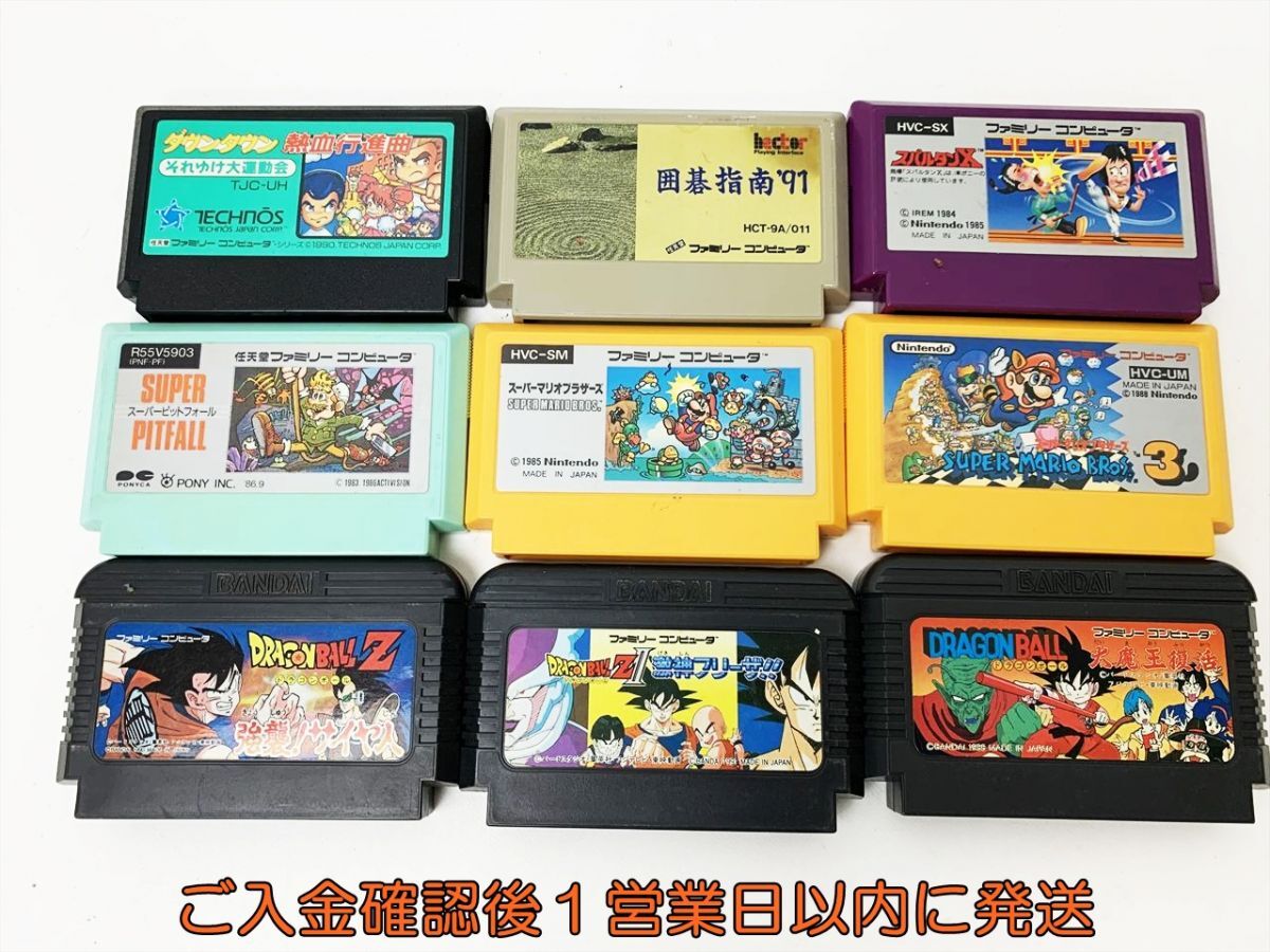 2025年最新】Yahoo!オークション -囲碁指南'91の中古品・新品 2025年最新】Yahoo!オークション -囲碁指南'91の中古品・新品