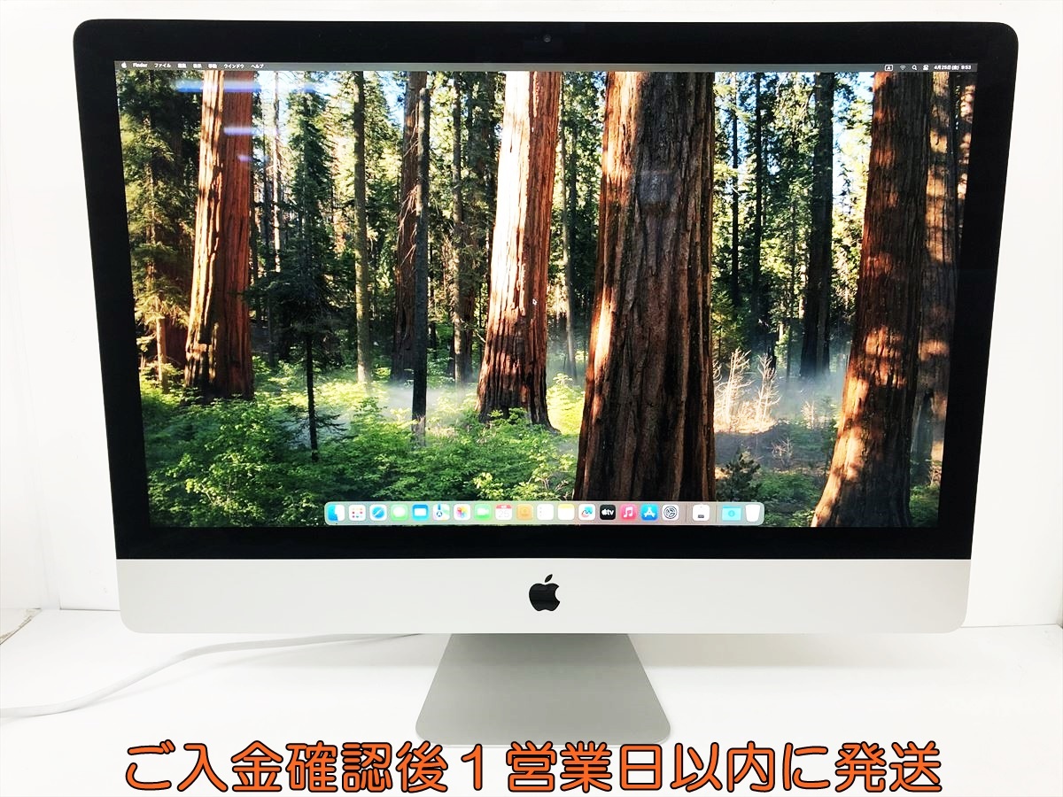 2025年最新】Yahoo!オークション -imac 2019 27の中古品・新品 2025年最新】Yahoo!オークション -imac 2019 27の中古品・新品