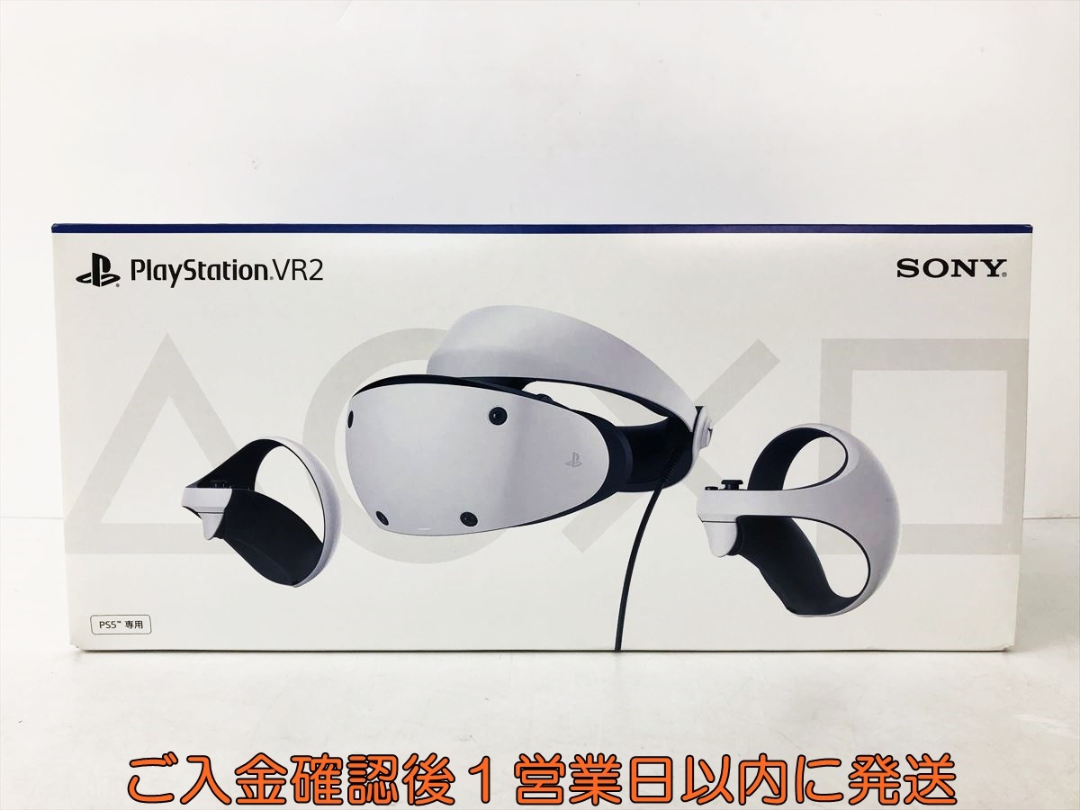 Yahoo!オークション -「psvr2 playstation vr2」の落札相場 Yahoo!オークション -「psvr2 playstation vr2」の落札相場