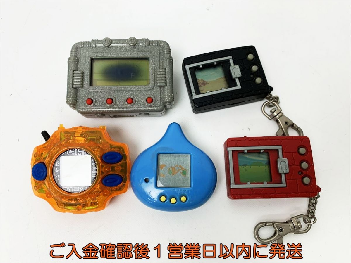 2025年最新】Yahoo!オークション -デジモン おもちゃの中古品 2025年最新】Yahoo!オークション -デジモン おもちゃの中古品