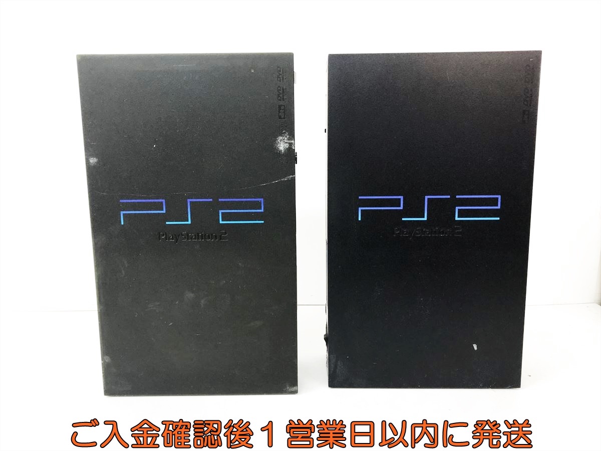 Yahoo!オークション -「ps2 scph-15000」の落札相場・落札価格 Yahoo!オークション -「ps2 scph-15000」の落札相場・落札価格