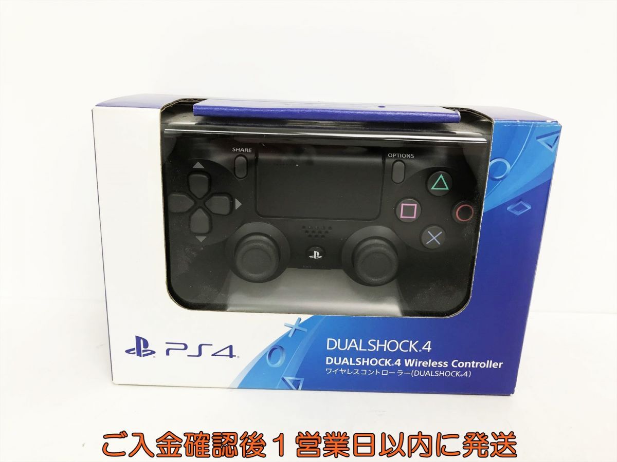 2025年最新】Yahoo!オークション -dualshock 4の中古品・新品 2025年最新】Yahoo!オークション -dualshock 4の中古品・新品