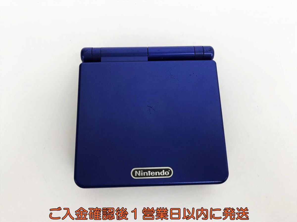 Yahoo!オークション -「gba sp ジャンク」の落札相場・落札価格 Yahoo!オークション -「gba sp ジャンク」の落札相場・落札価格