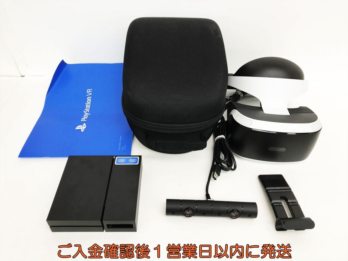 Yahoo!オークション -「psvr カメラ同梱」の落札相場・落札価格 Yahoo!オークション -「psvr カメラ同梱」の落札相場・落札価格