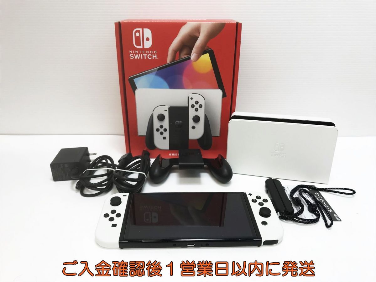 2025年最新】Yahoo!オークション -nintendo switch (有機el 2025年最新】Yahoo!オークション -nintendo switch (有機el