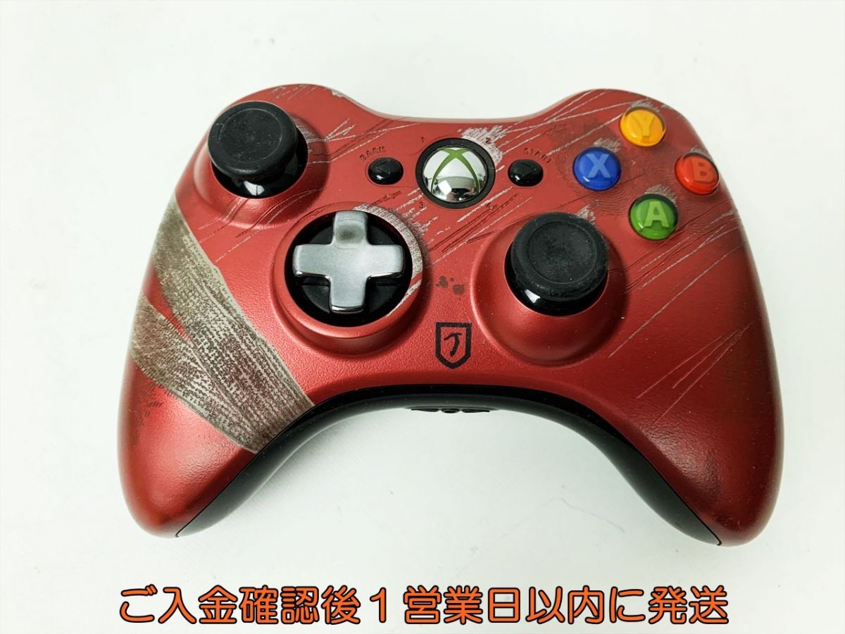 2025年最新】Yahoo!オークション - Xbox 360(テレビゲーム 2025年最新】Yahoo!オークション - Xbox 360(テレビゲーム