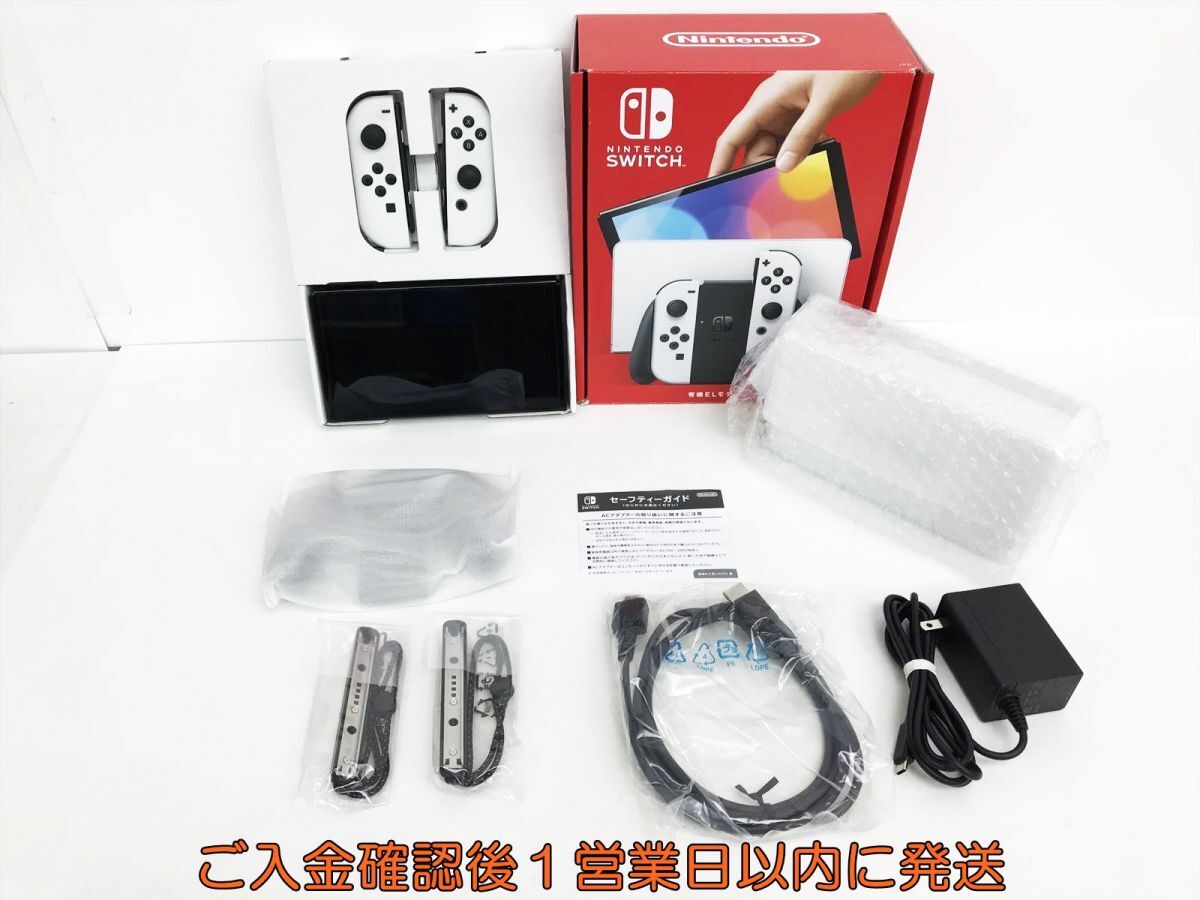 2025年最新】Yahoo!オークション -nintendo switch 本体 未開封 2025年最新】Yahoo!オークション -nintendo switch 本体 未開封