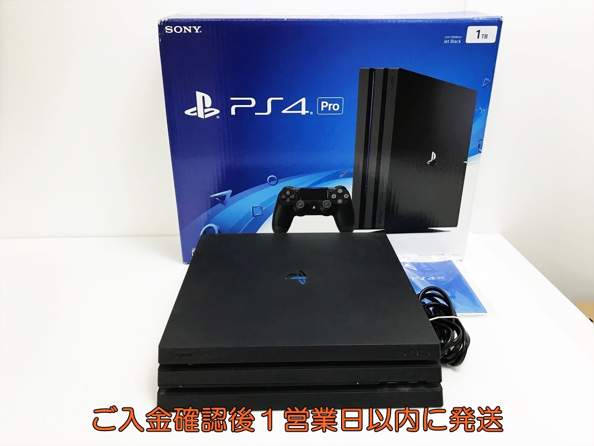2025年最新】PS4 Proの商品一覧が充実!最新モデルやお買い得な 2025年最新】PS4 Proの商品一覧が充実!最新モデルやお買い得な