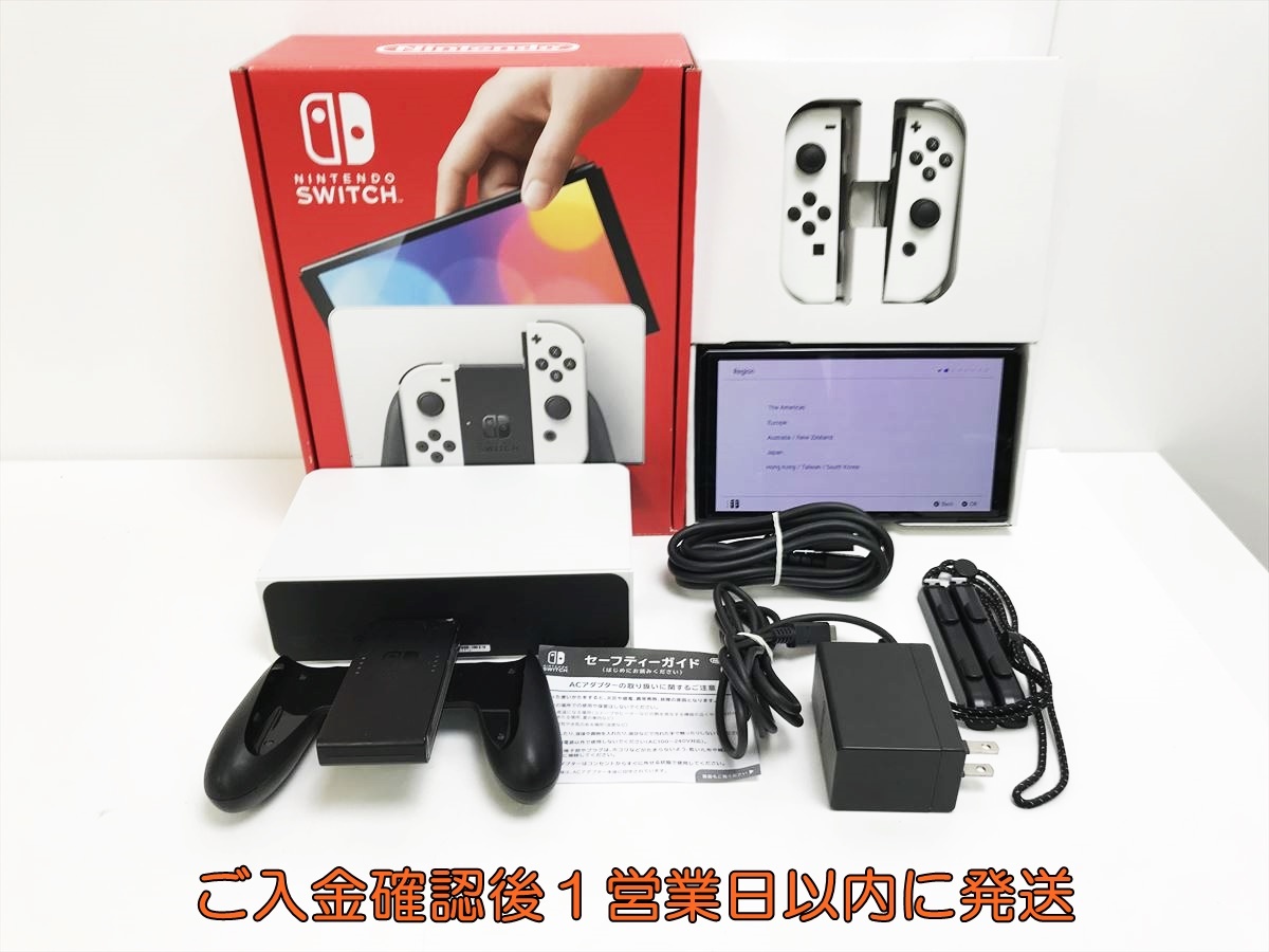 2025年最新】Yahoo!オークション -nintendo switch(有機el) 本体 2025年最新】Yahoo!オークション -nintendo switch(有機el) 本体