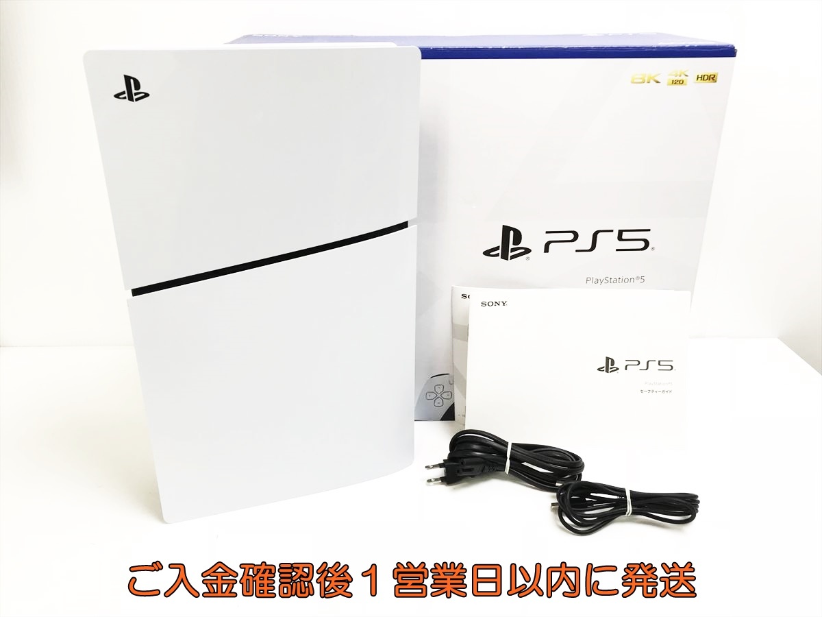 2025年最新】Yahoo!オークション -playstation 5(cfi-2000a01)の 2025年最新】Yahoo!オークション -playstation 5(cfi-2000a01)の