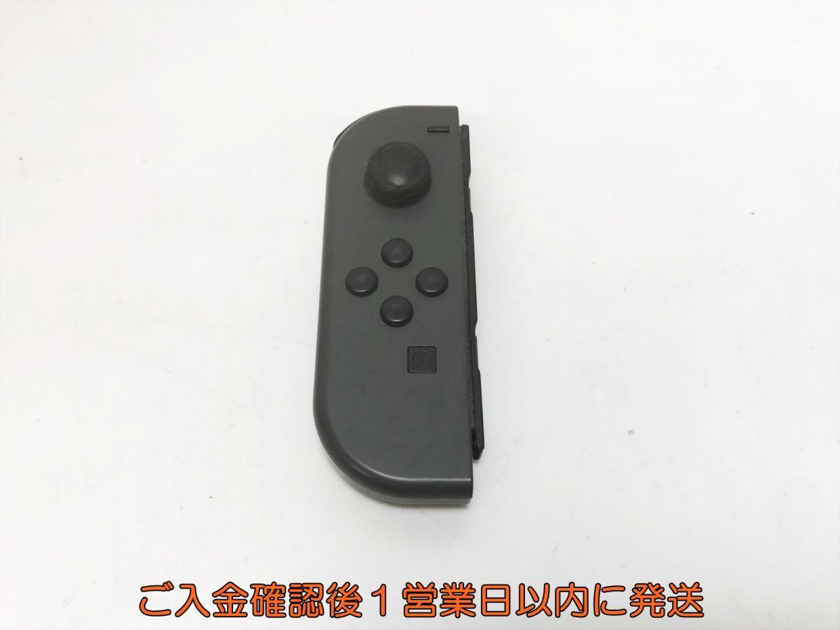 2025年最新】ジョイコン ジャンクの商品一覧 - Yahoo!オークション 2025年最新】ジョイコン ジャンクの商品一覧 - Yahoo!オークション