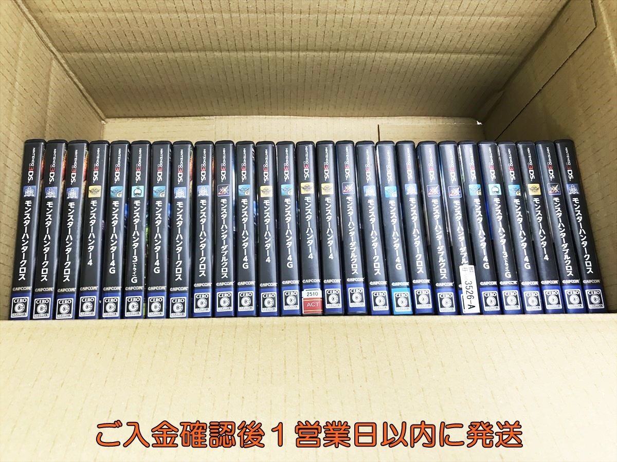 2025年最新】Yahoo!オークション -dsソフト まとめ売りの中古品 2025年最新】Yahoo!オークション -dsソフト まとめ売りの中古品