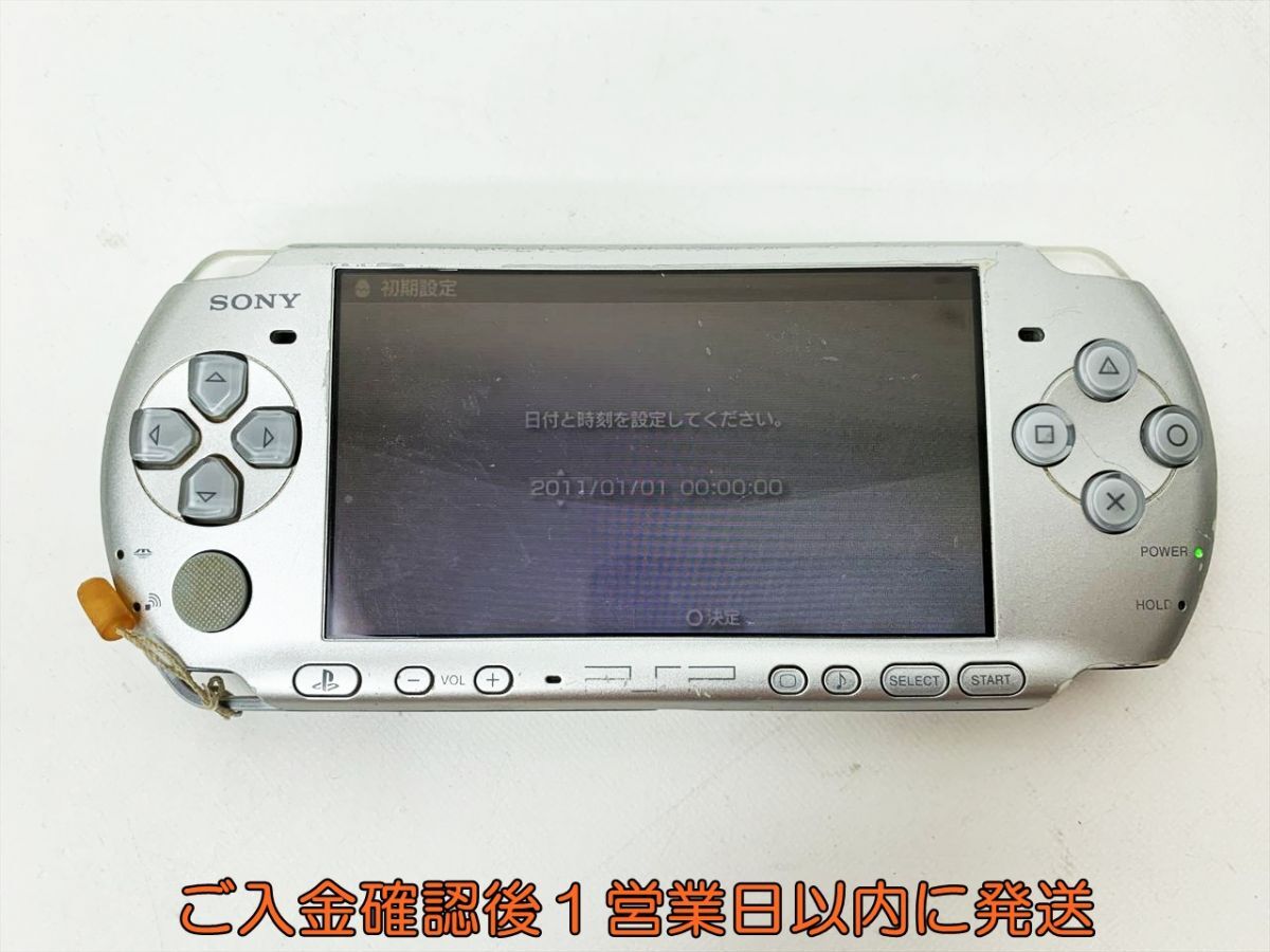 2025年最新】Yahoo!オークション - PSP3000シリーズ(PSP本体 PSP 2025年最新】Yahoo!オークション - PSP3000シリーズ(PSP本体 PSP