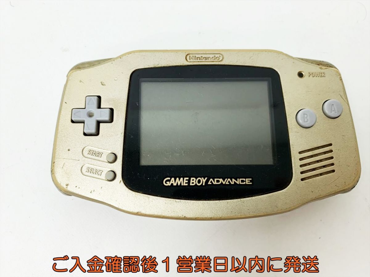 2025年最新】Yahoo!オークション -ゲームボーイ アドバンス 2025年最新】Yahoo!オークション -ゲームボーイ アドバンス