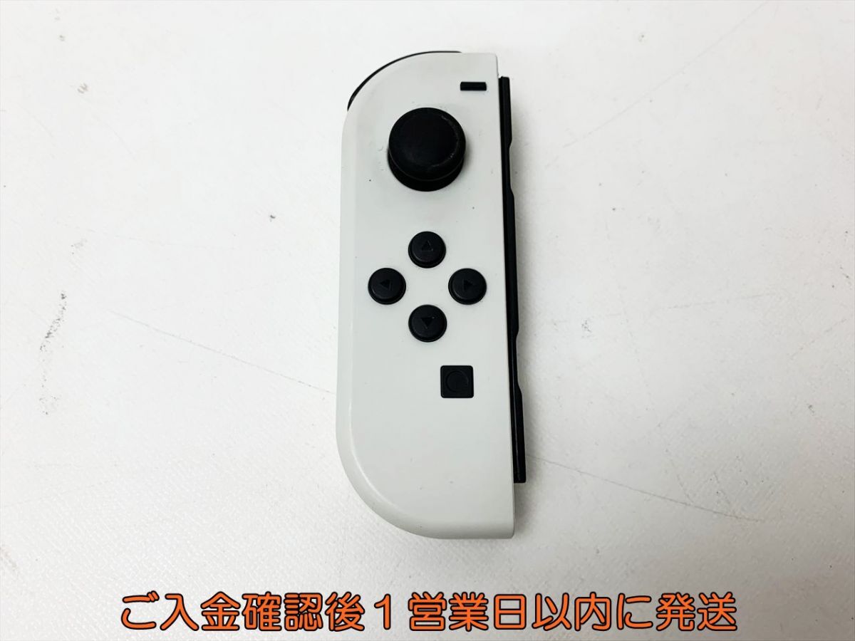 2025年最新】ジョイコン ジャンクの商品一覧 - Yahoo!オークション 2025年最新】ジョイコン ジャンクの商品一覧 - Yahoo!オークション