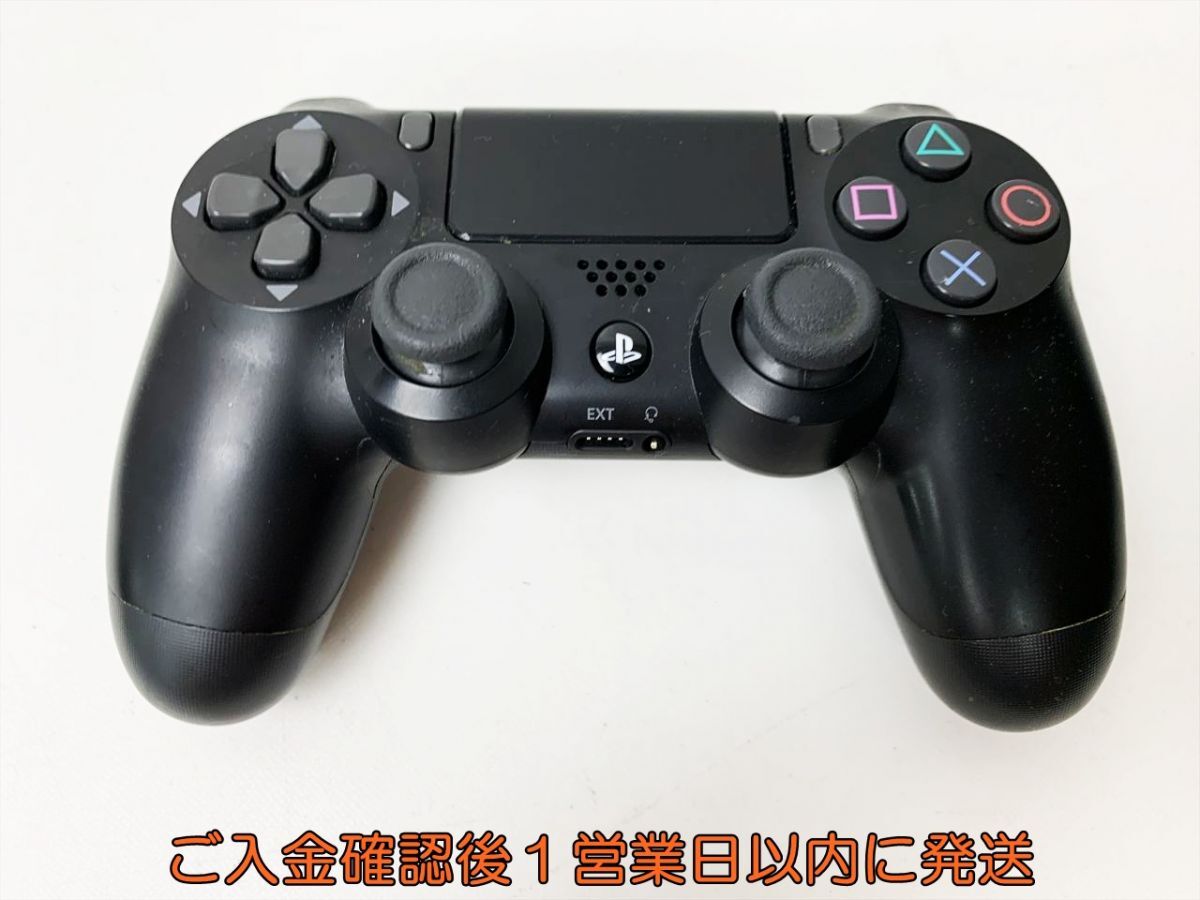 2025年最新】Yahoo!オークション -ps4 コントローラー ジャンク 2025年最新】Yahoo!オークション -ps4 コントローラー ジャンク