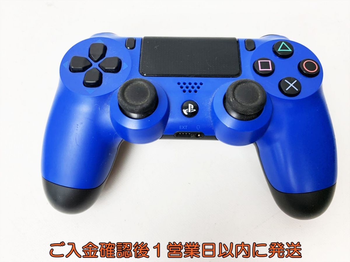 2025年最新】Yahoo!オークション -ps4 コントローラー ジャンク 2025年最新】Yahoo!オークション -ps4 コントローラー ジャンク