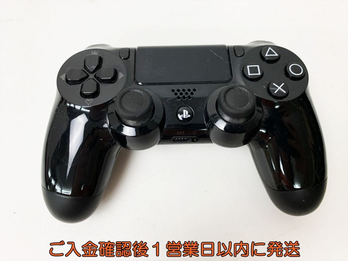 2025年最新】Yahoo!オークション -ps4 コントローラー ジャンク 2025年最新】Yahoo!オークション -ps4 コントローラー ジャンク