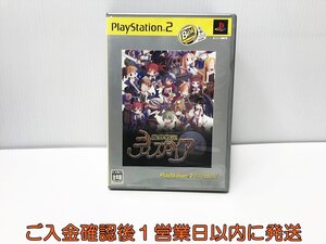 【1円】PS2 魔界戦記ディスガイア ゲームソフト PlayStation2 プレステ2 1A0314-052ek/G1