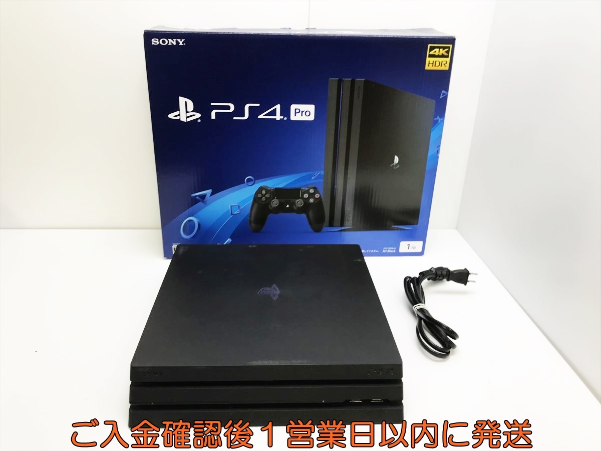 2025年最新】Yahoo!オークション -ps4 pro cuh-7100bの中古品 2025年最新】Yahoo!オークション -ps4 pro cuh-7100bの中古品